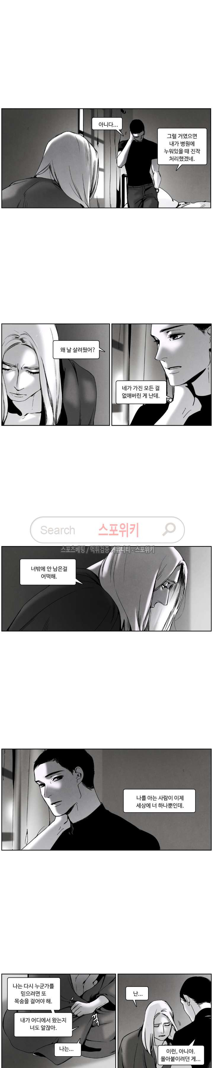 15653246589999.jpg