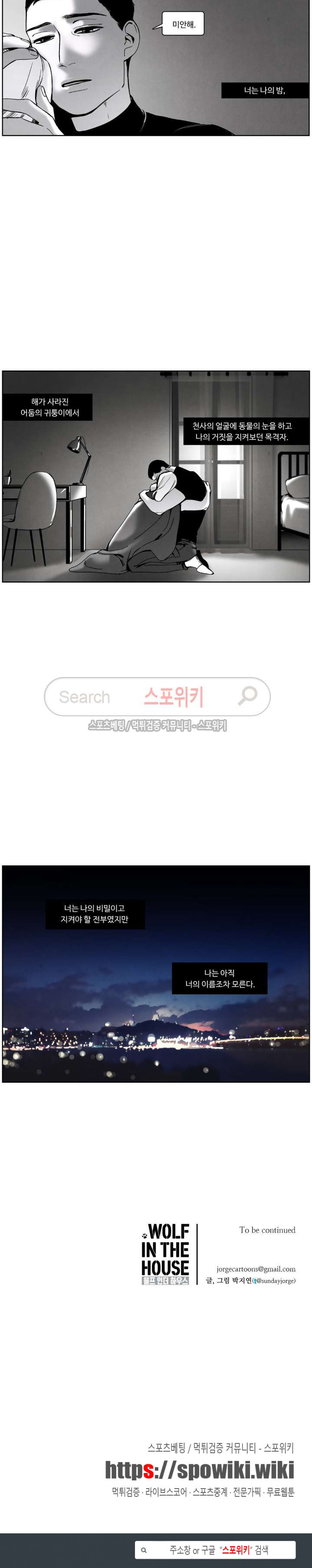 15653246598633.jpg