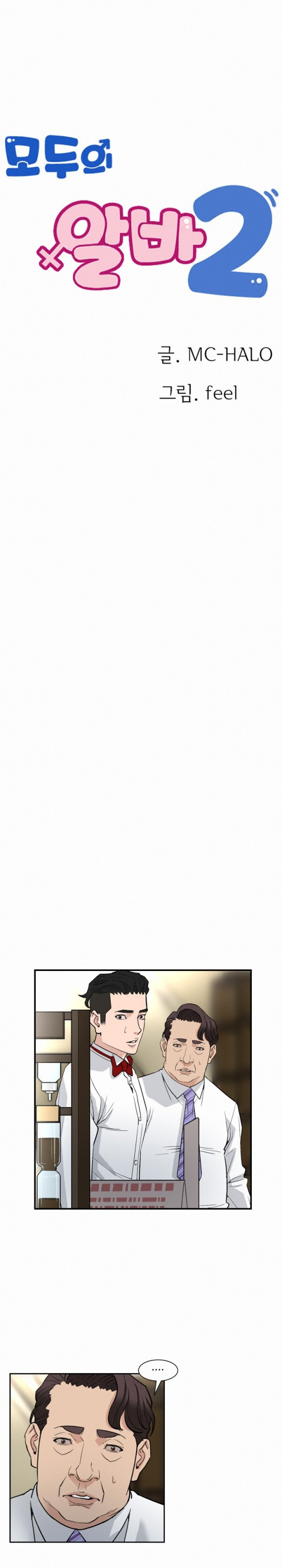 15653246728451.jpg