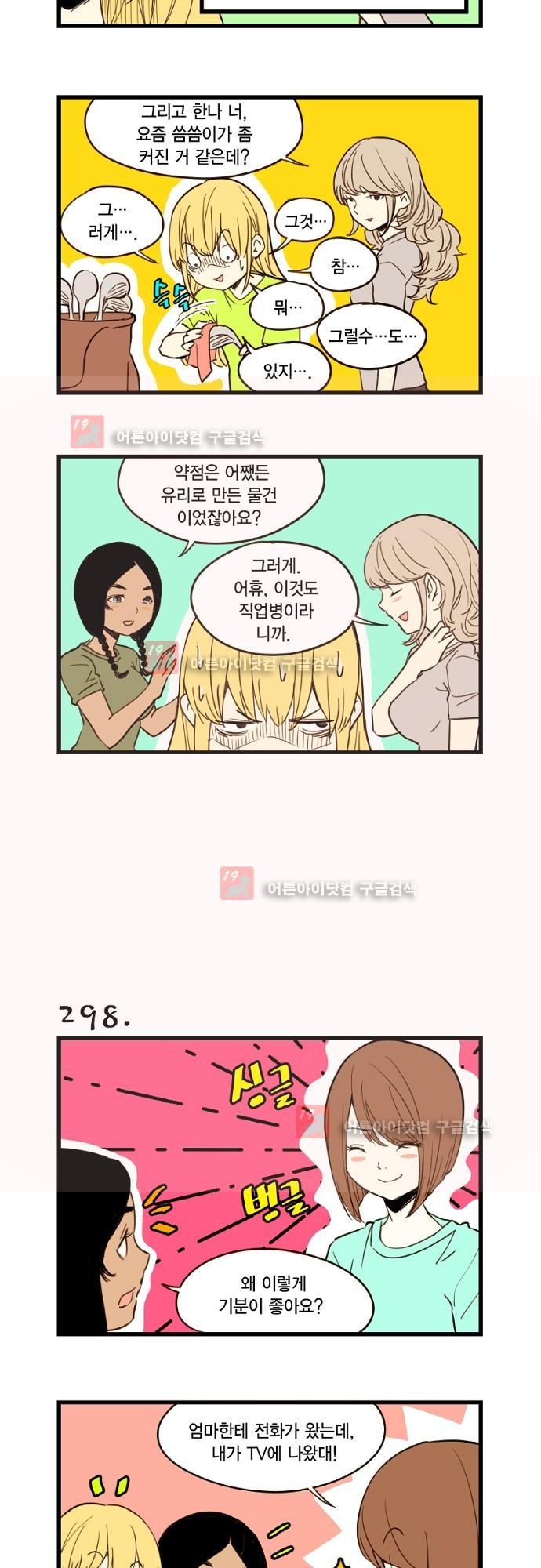 15653246754464.jpg