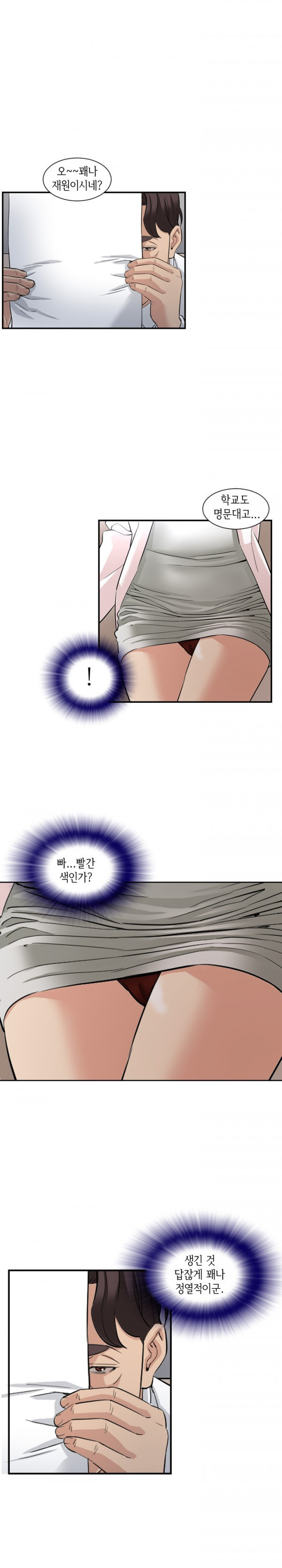 15653246761056.jpg