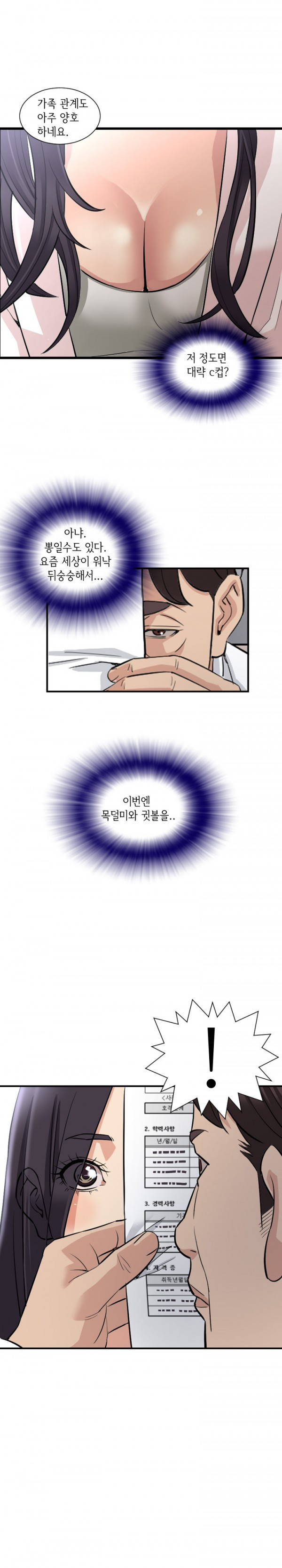 15653246765172.jpg