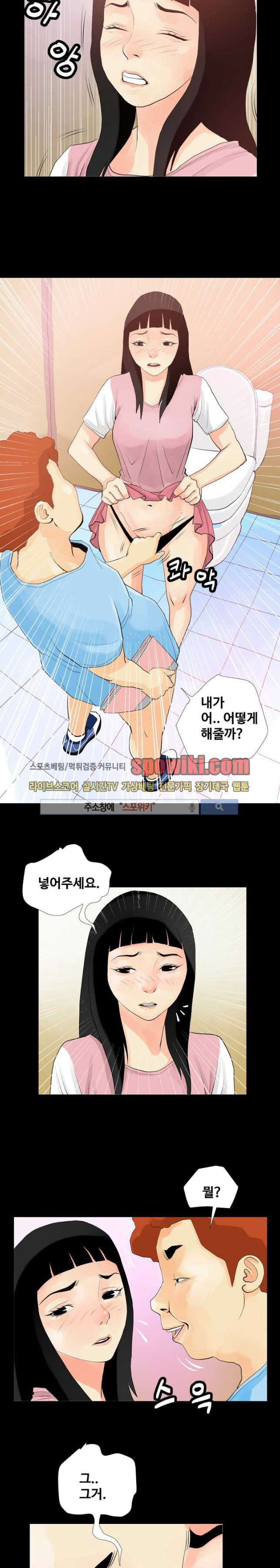15653246770846.jpg