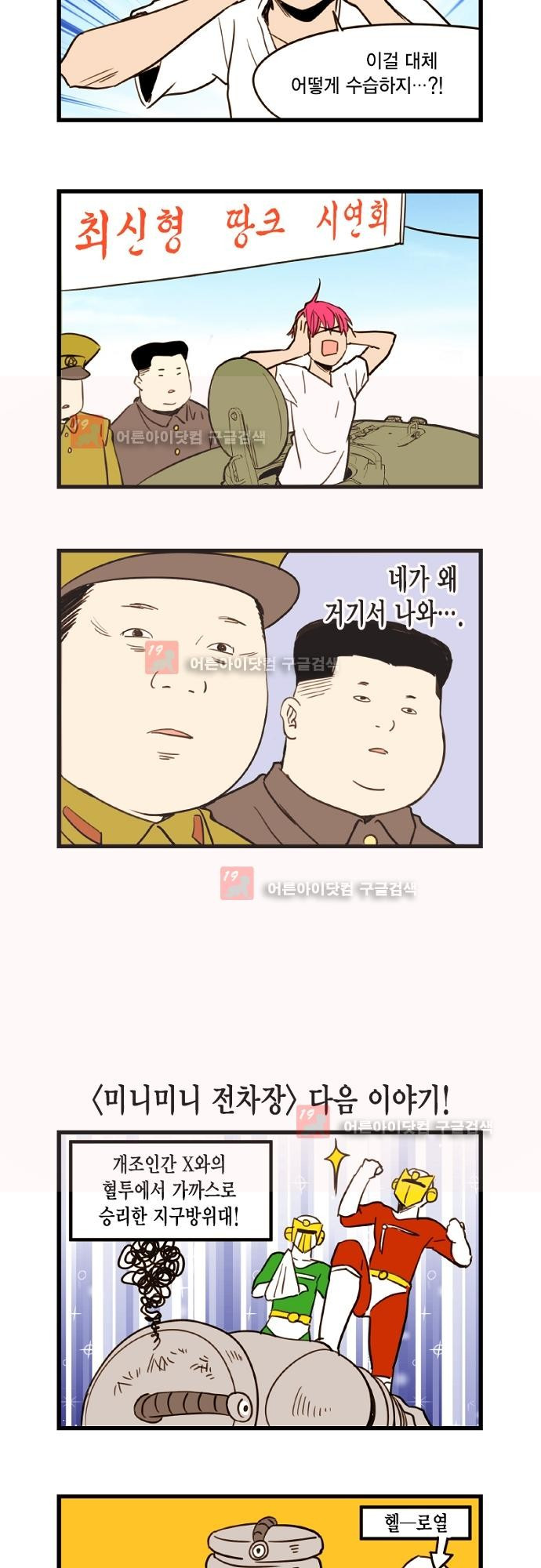 15653246831021.jpg
