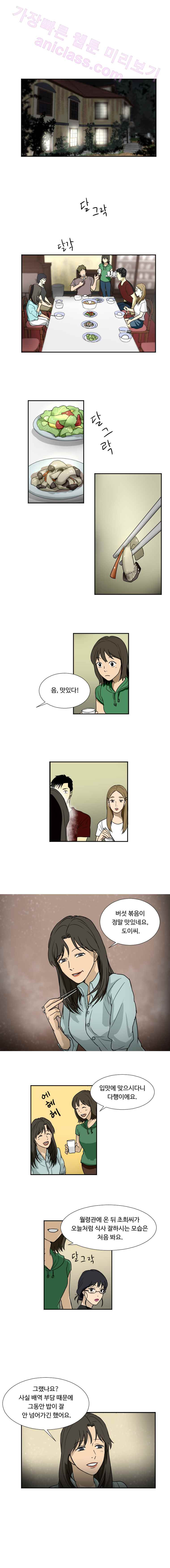 15653246978777.jpeg