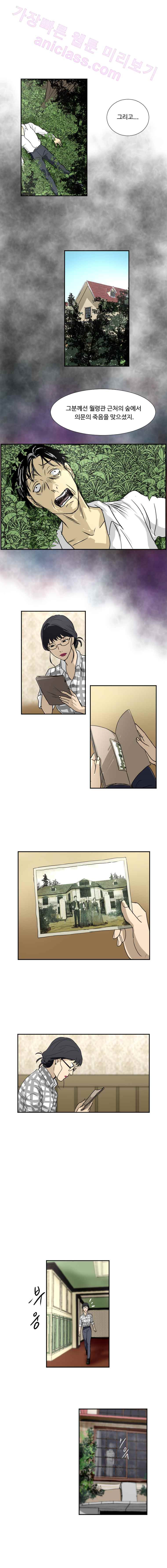 15653247181509.jpeg