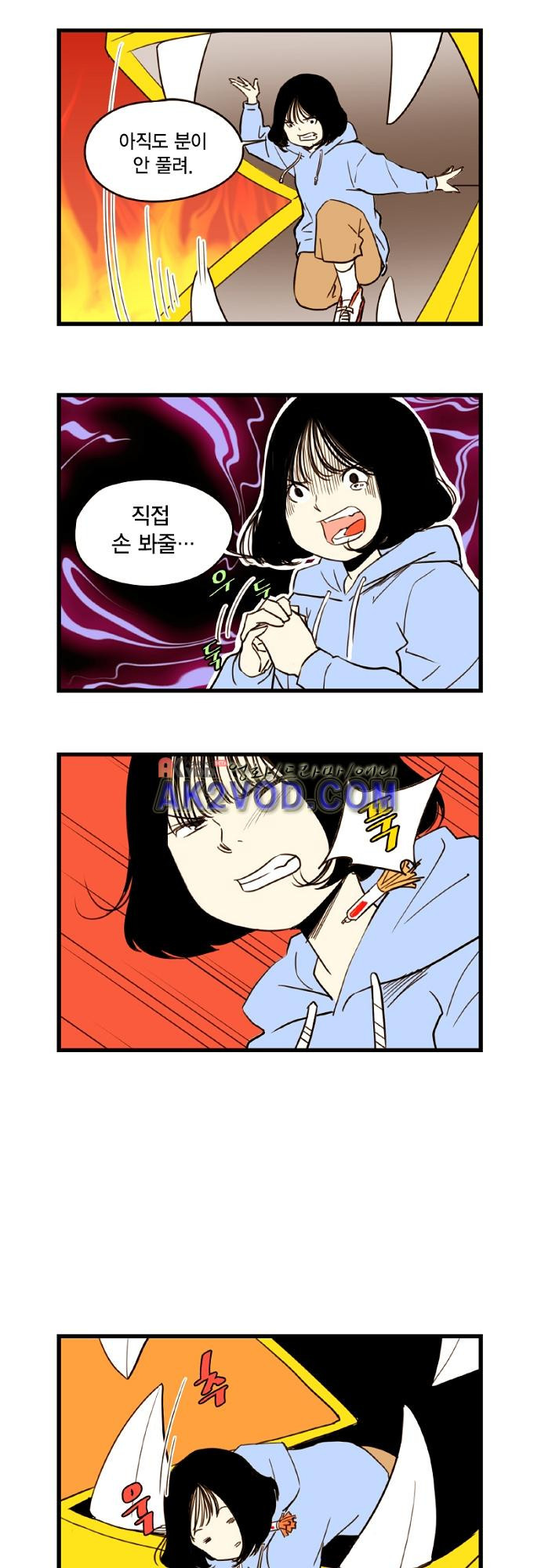 1565324719438.jpg