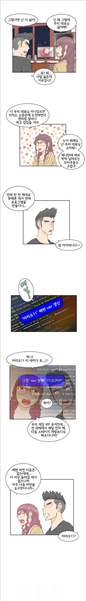 15653247250907.jpg