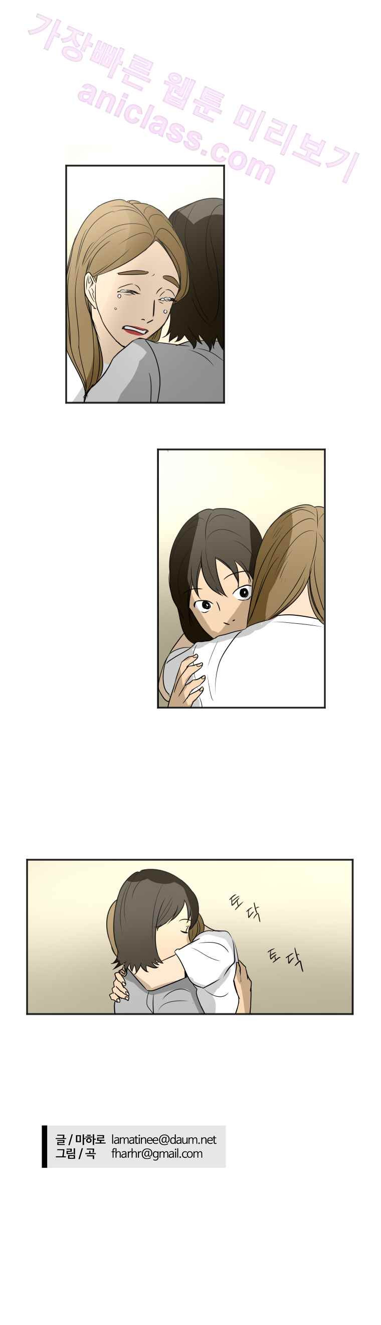 15653247346206.jpeg