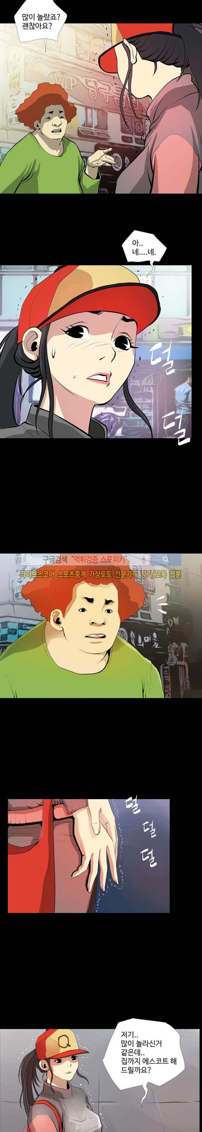 15653247493799.jpg