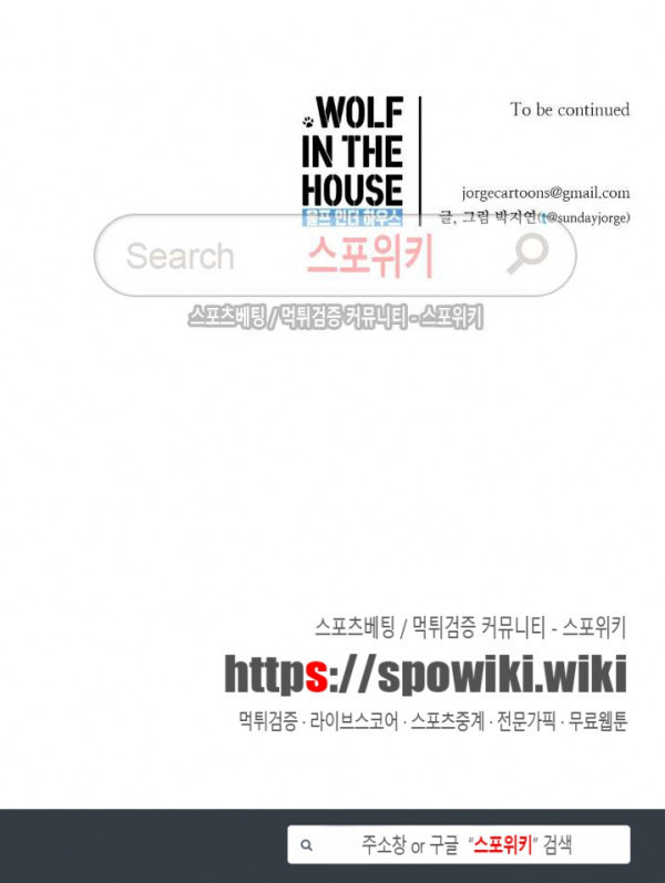 15653247892552.jpg