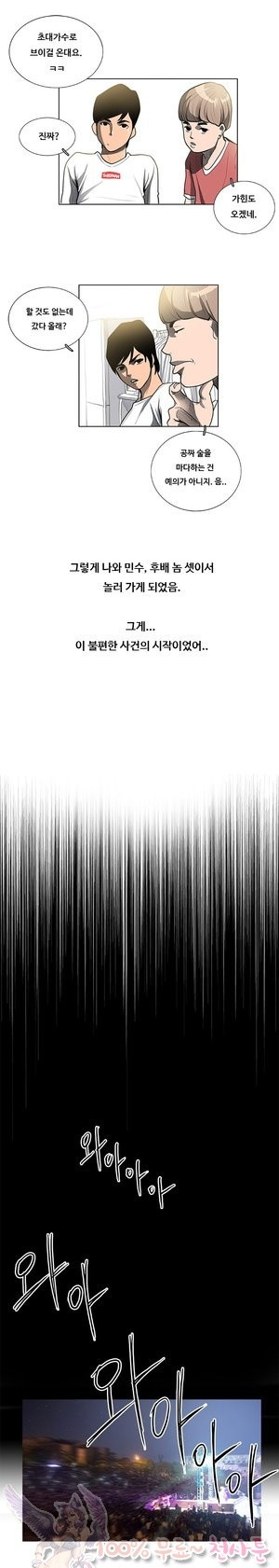 15653247921888.jpg
