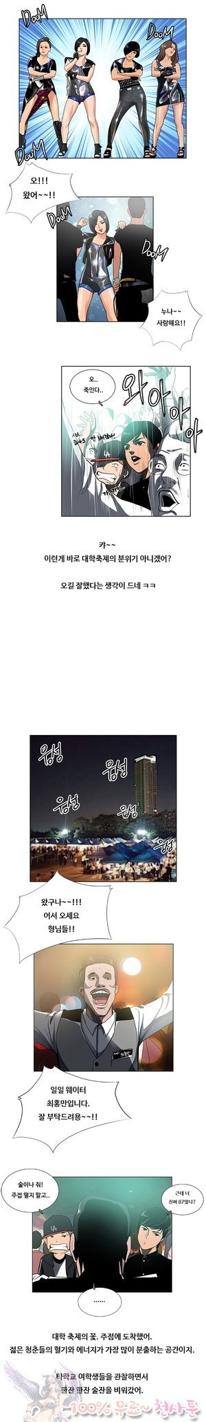 15653247924237.jpg