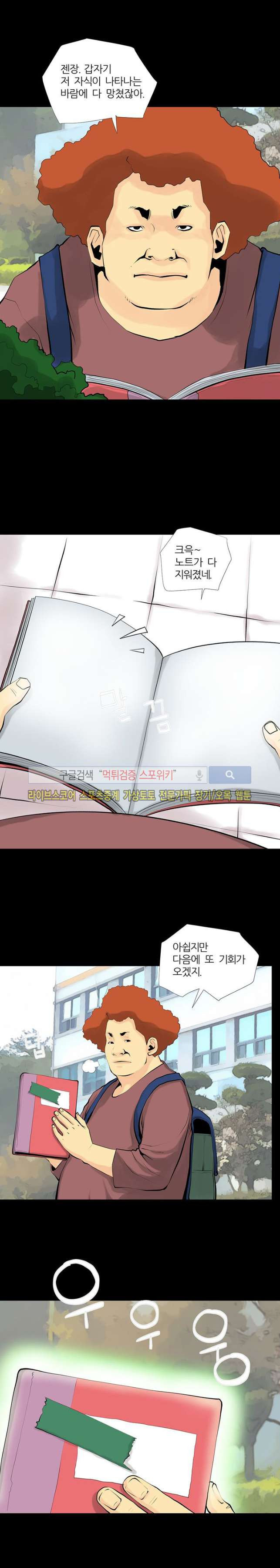 15653247975324.jpg