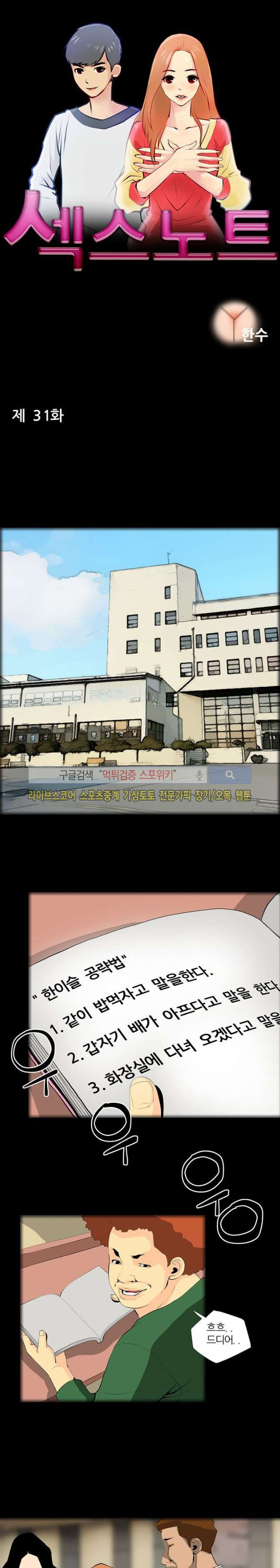 15653248178608.jpg