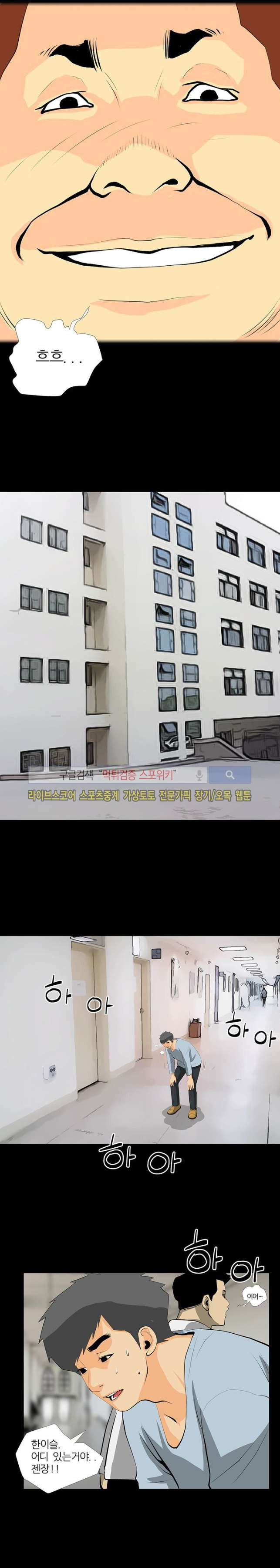 1565324819039.jpg