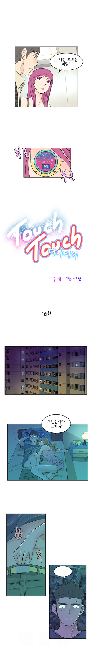 15653248543727.jpg