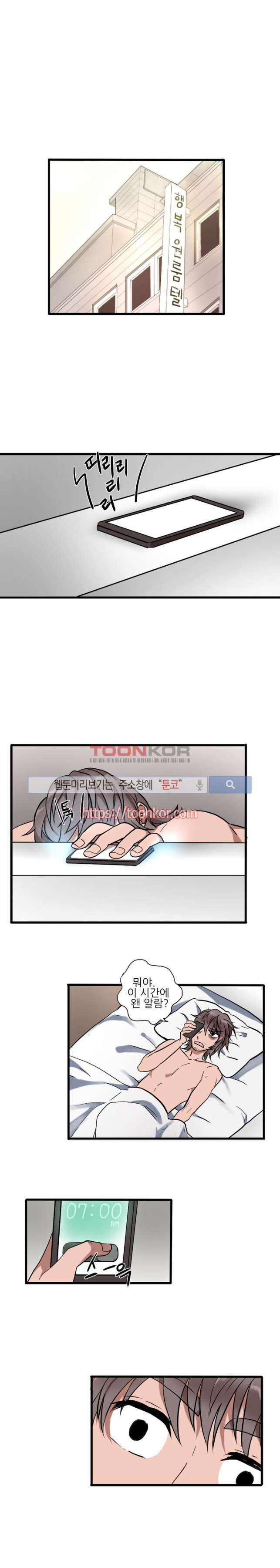 15653248696743.jpg