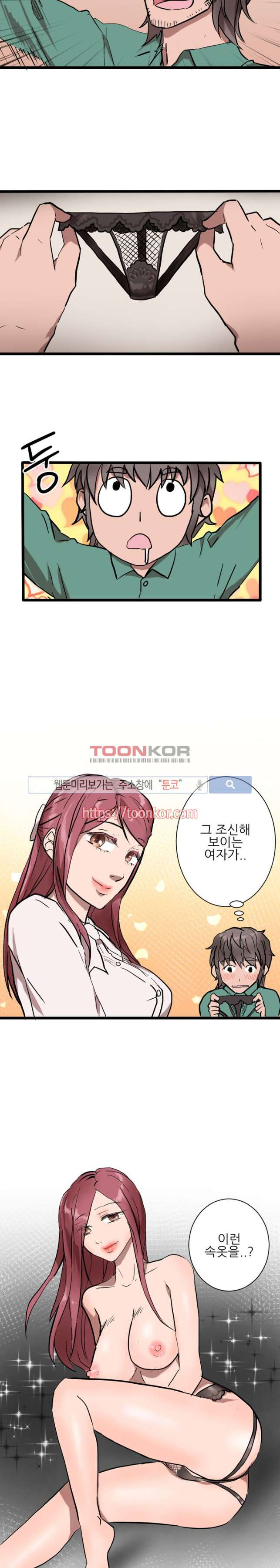 15653248725785.jpg