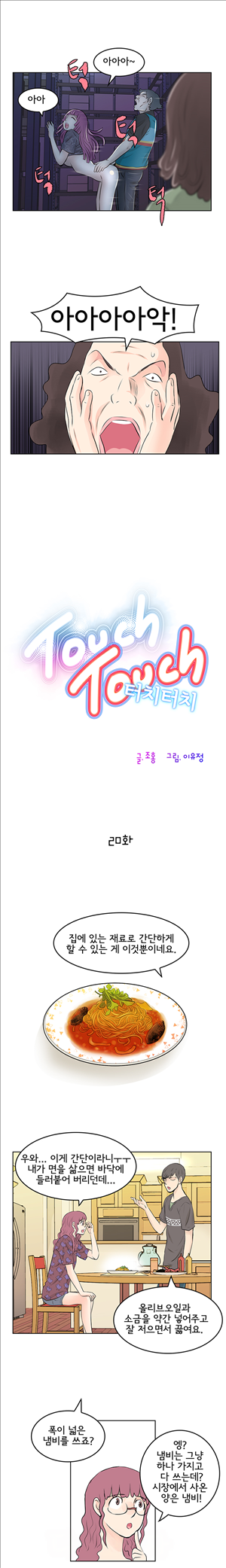 15653248728111.jpg