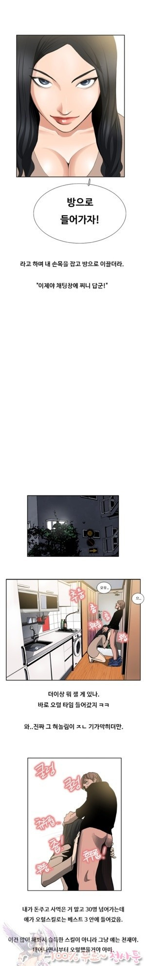 15653248732347.jpg