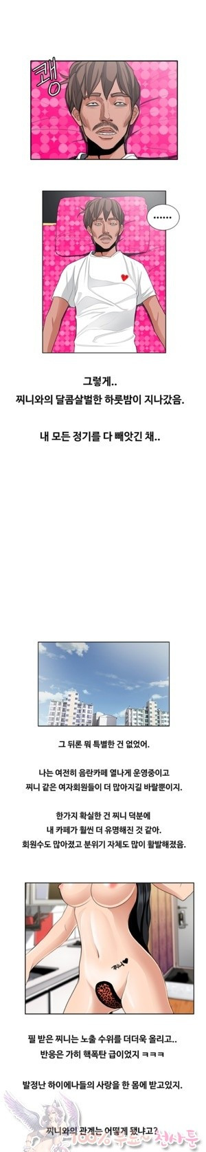 15653248744773.jpg