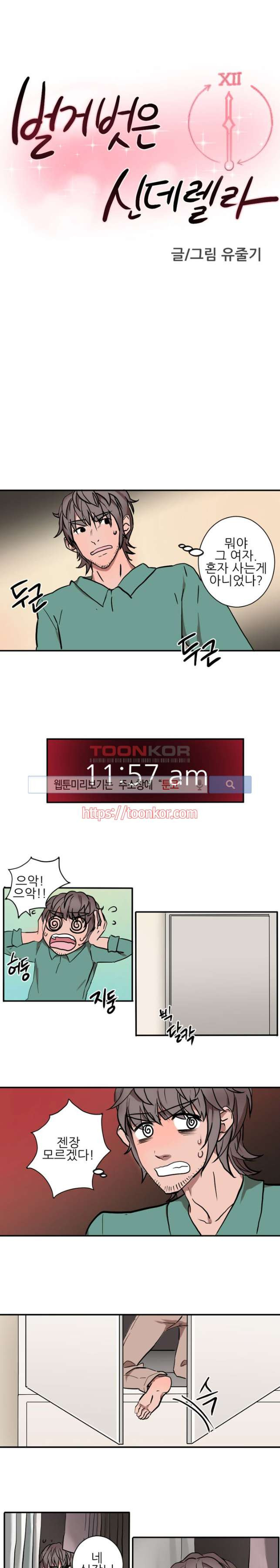15653248759615.jpg