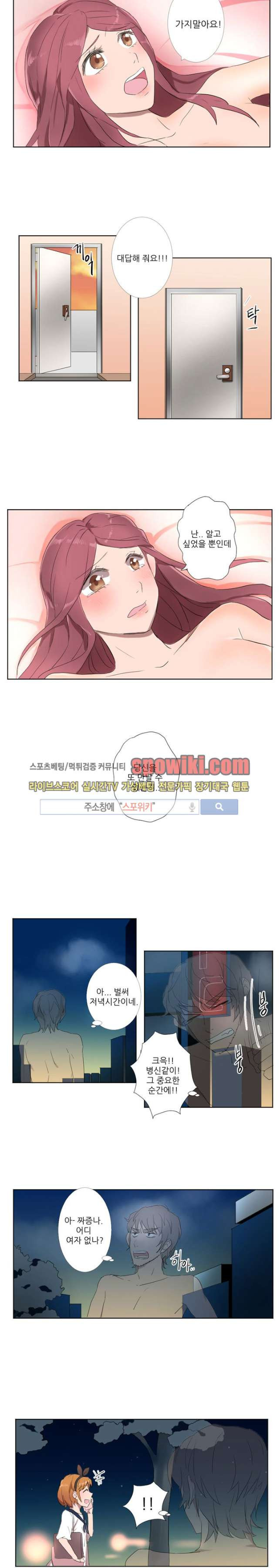 15653248989327.jpg
