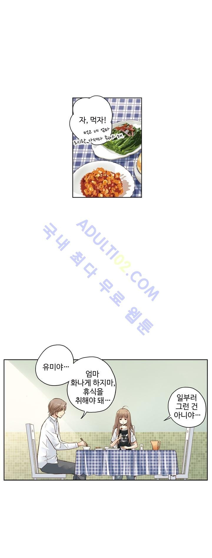 1565324912866.jpg