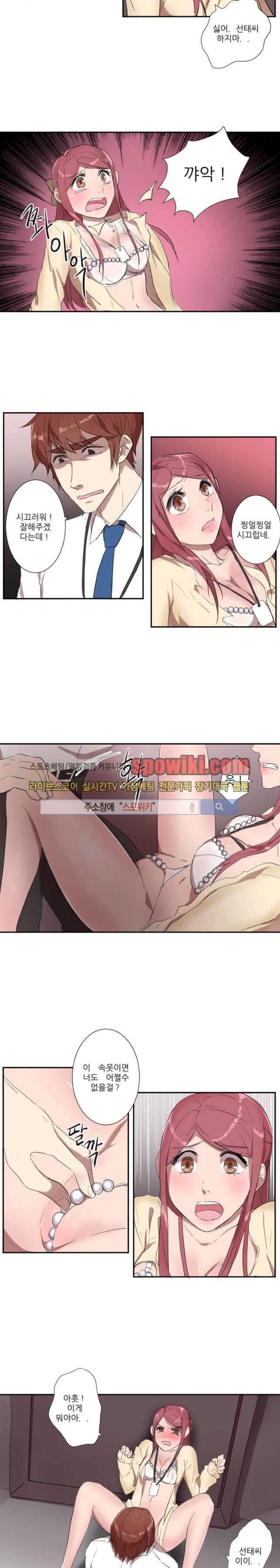 1565324915855.jpg