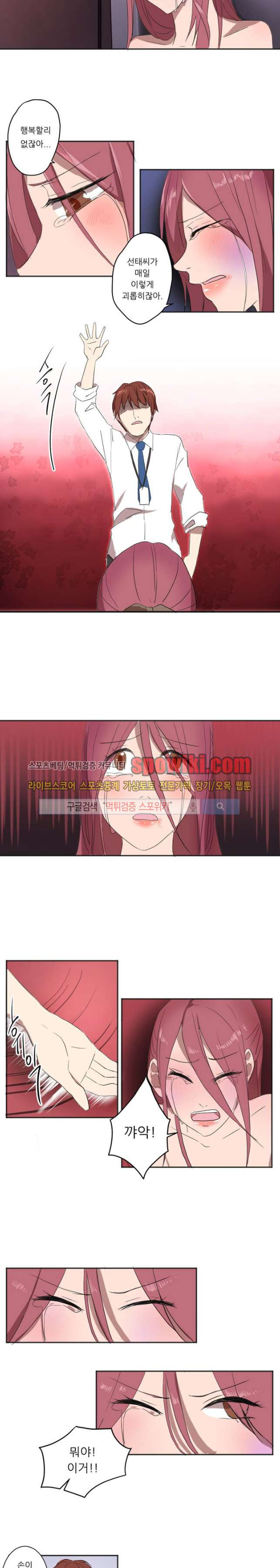 15653249228764.jpg