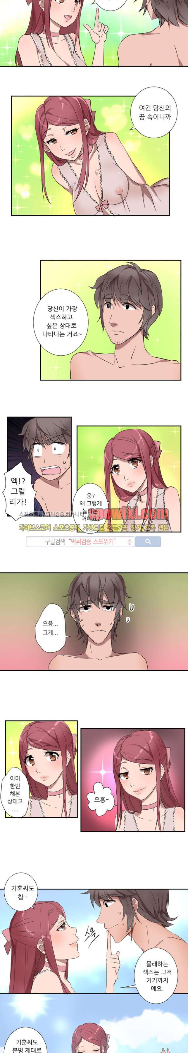 15653249279119.jpg