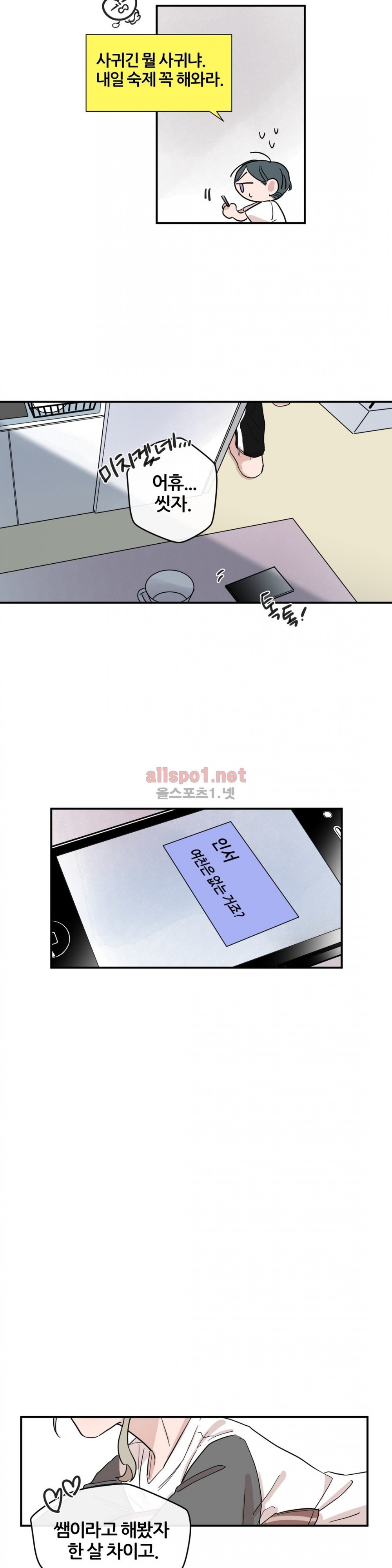 15653249418656.jpg