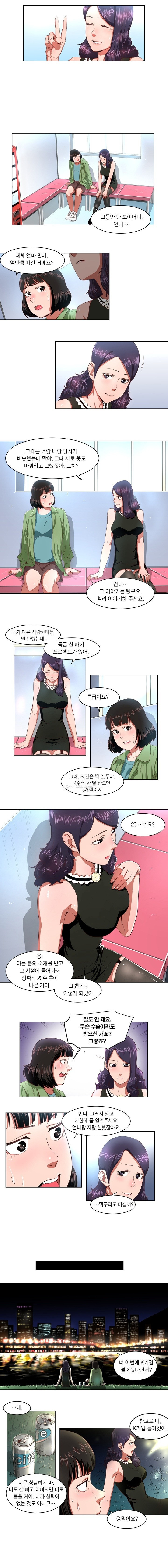 15653249755558.jpg