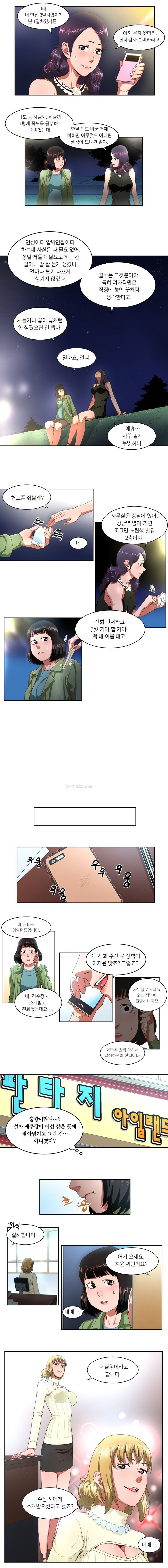 15653249762675.jpg
