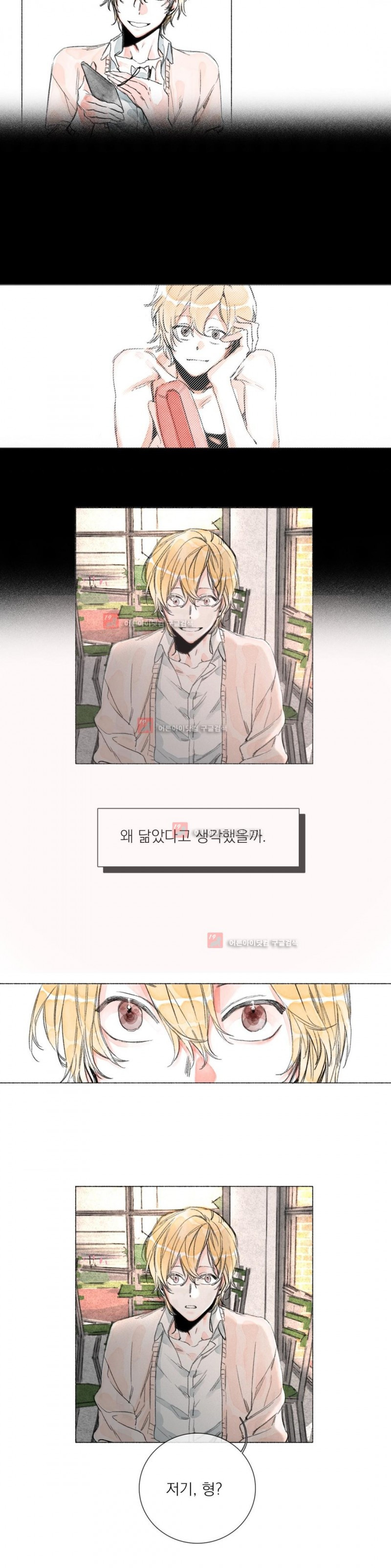 15653249884423.jpg