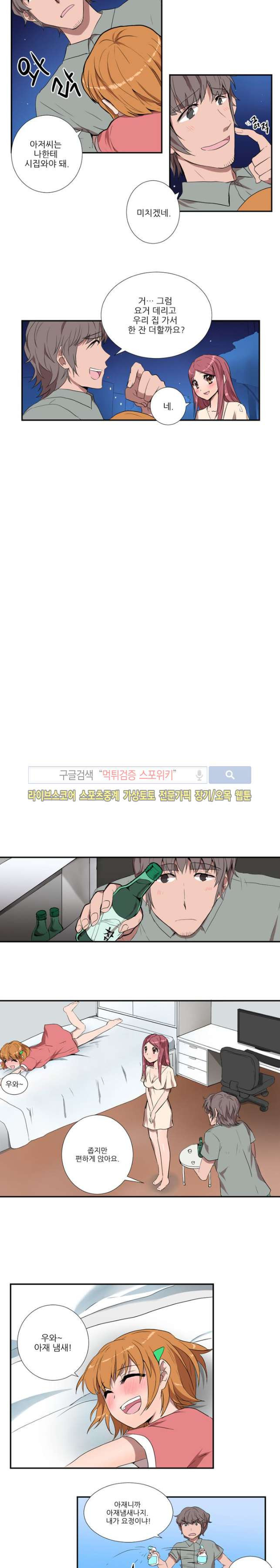 15653249934212.jpg