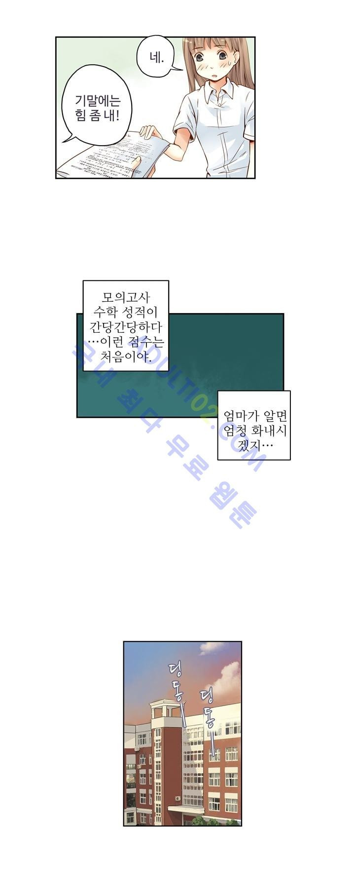 15653250548683.jpg