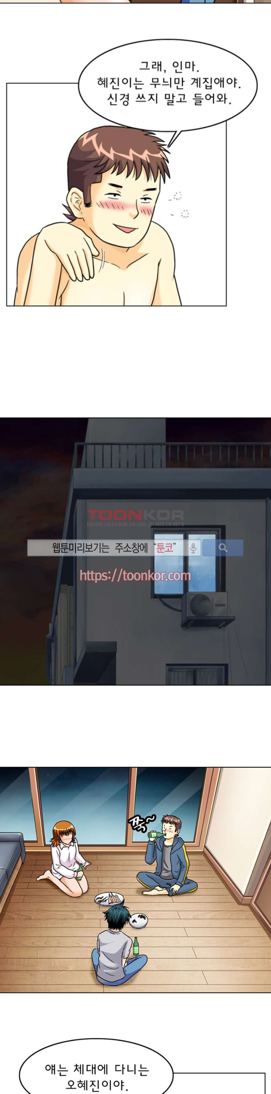 15653250697028.jpg