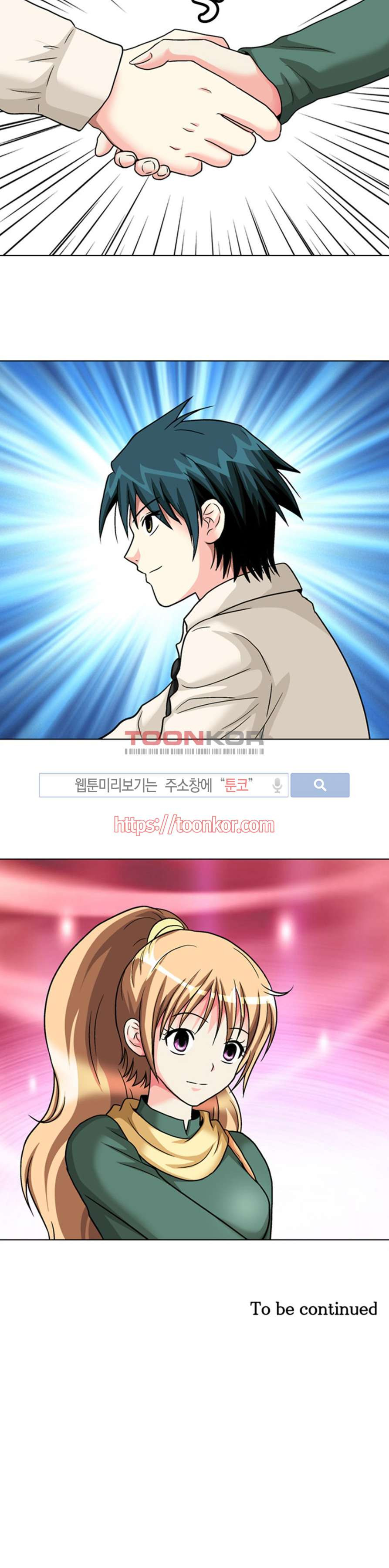 15653250974976.jpg