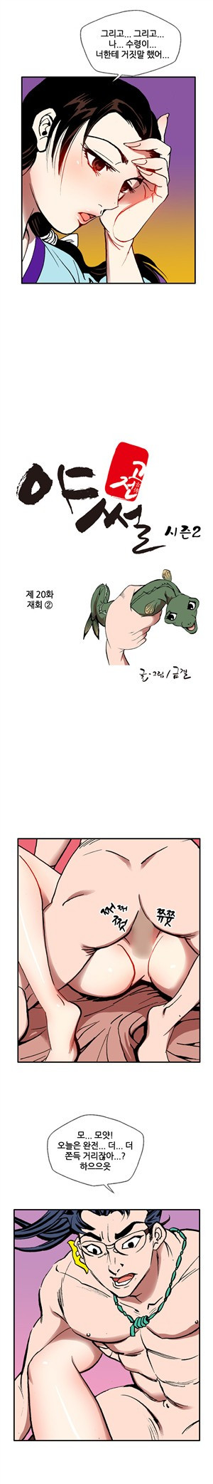15653251050455.jpg
