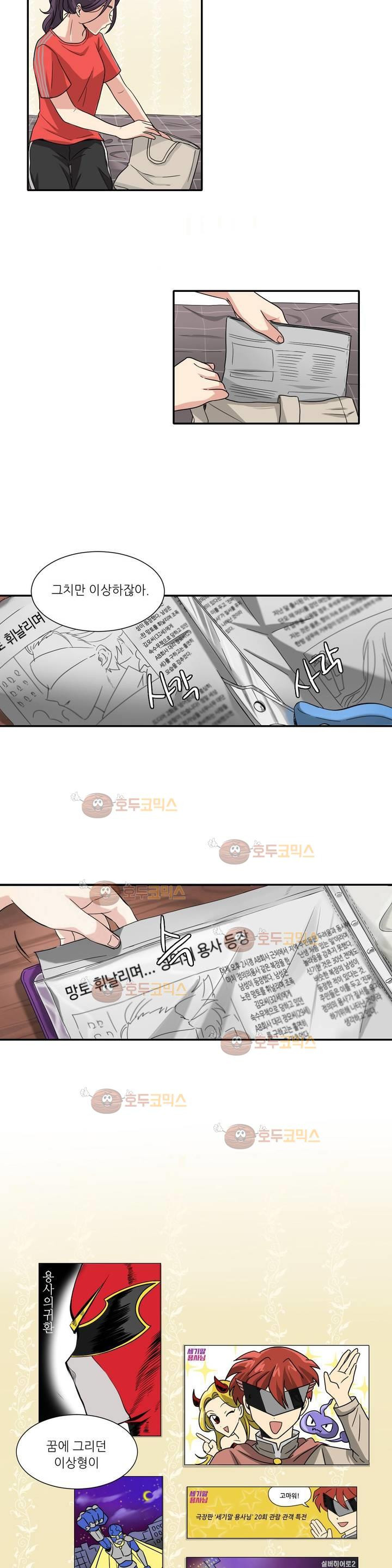 15653251227844.jpg