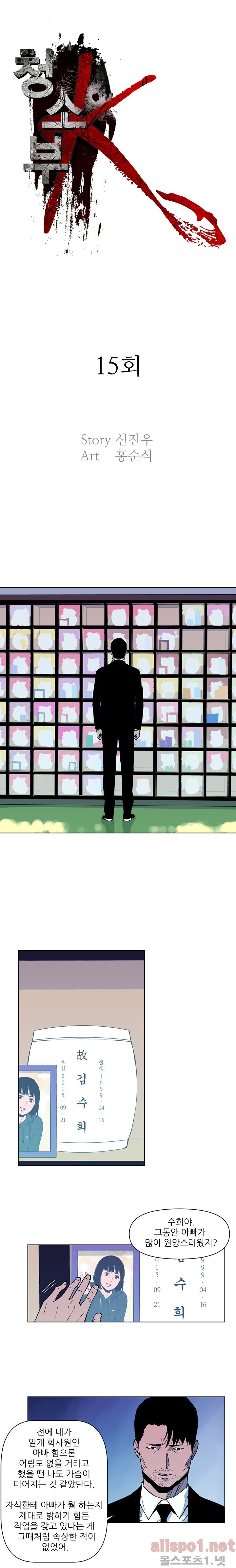 15653251389005.jpg