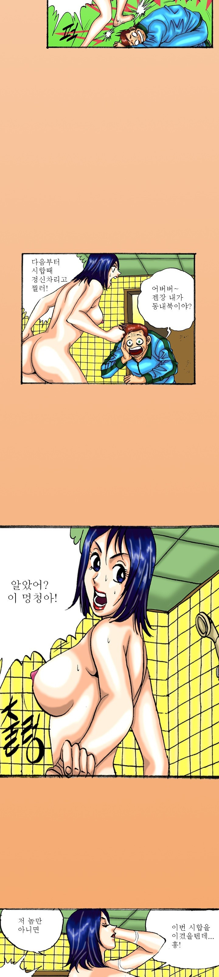 15653251468256.jpg