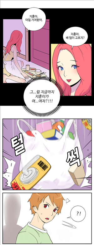 1565325155824.jpg