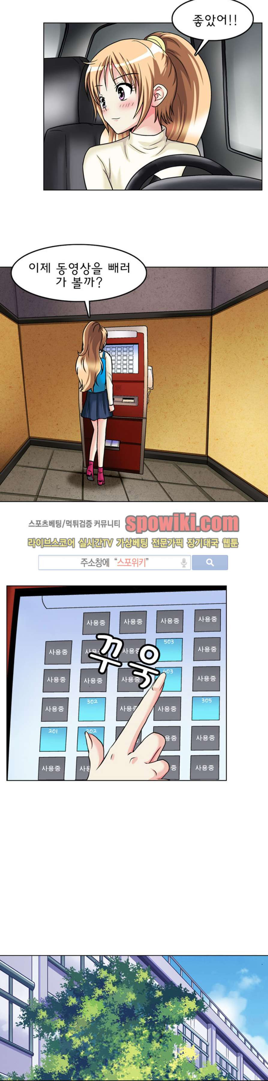 15653251665338.jpg