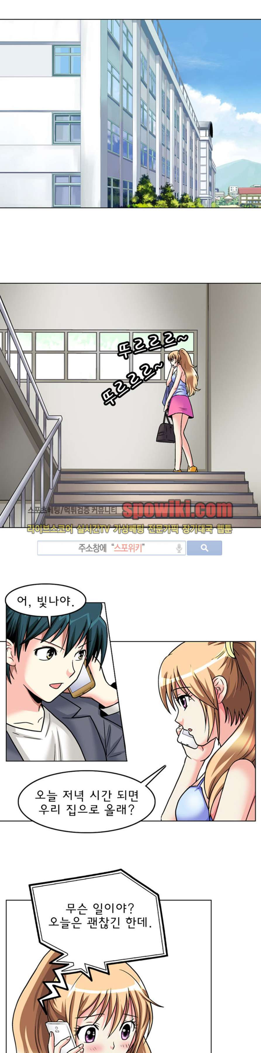 15653251675509.jpg