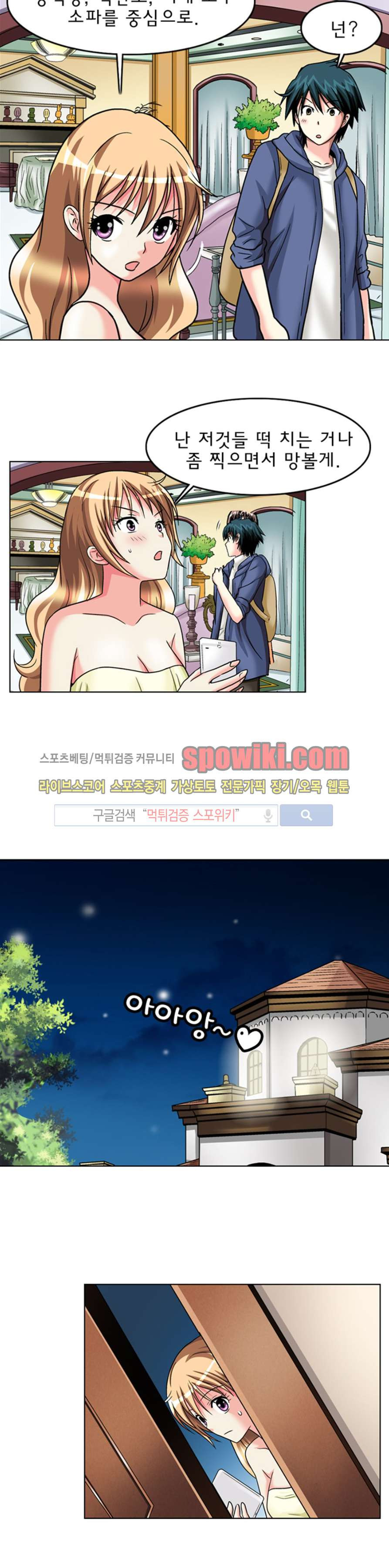 15653252007306.jpg