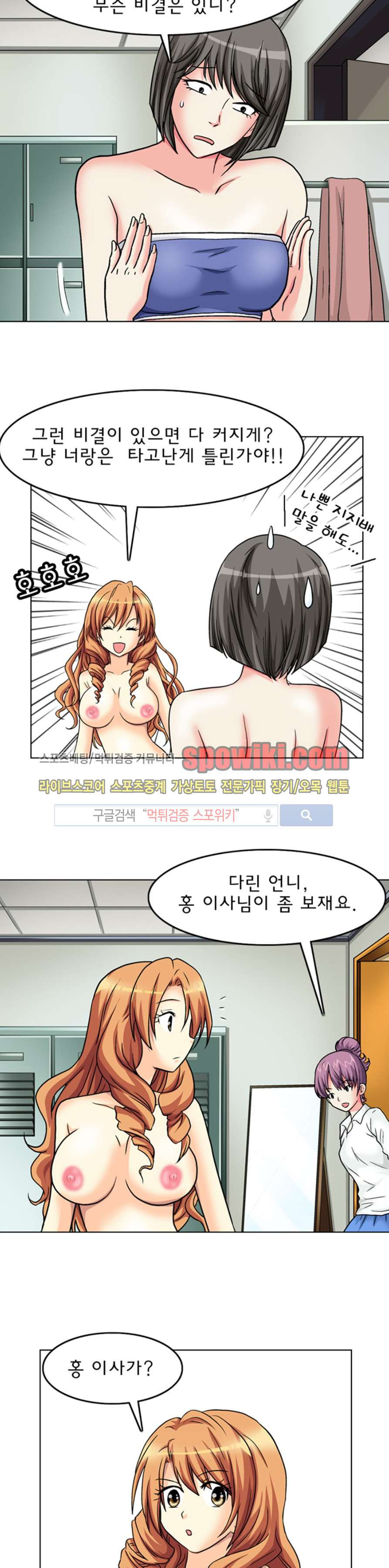 15653252042567.jpg