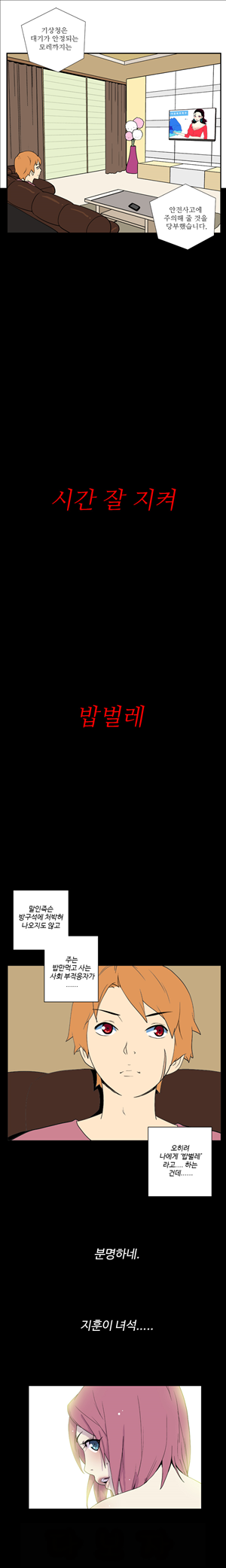 15653252061573.jpg